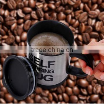 colorful self stirring mug / Stainless Steel Self Stirring Mug / Self Stirring Cup