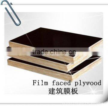 brown and black Film faced plywood