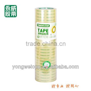 BOPP packing tape-pure wind series-thick1.3cmxwidth60mmx80yard