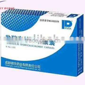 Offset Print Pharmaceutical Paper Box,medicine Box