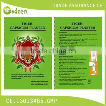 Capsicum plaster for relieving rheumatism and lumbago,mediated plaster