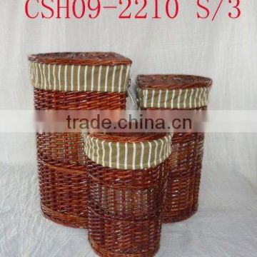 laundry basketCSH09-2210s/3