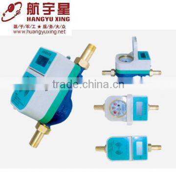 Big Calibre RF Reading Multi Jet Prepayment Household Water Meter