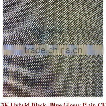 Factory OEM hybrid black blue 3k plain glossy carbon fiber sheets