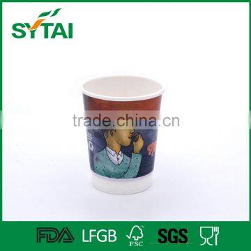 Wholesale custom size good printing disposable paper coffee cups