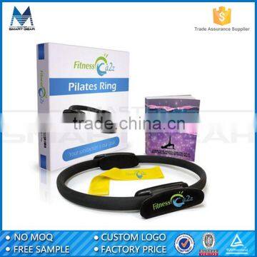 MSG 29/35/38cm Body Shaping Pilates Ring Yoga Ring