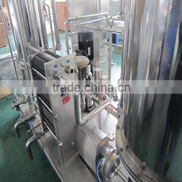 JINRI Beverage Mixing Machine photo-3