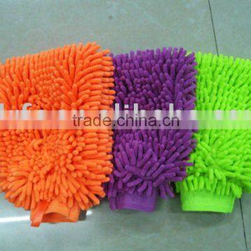 Magic Glove/glove