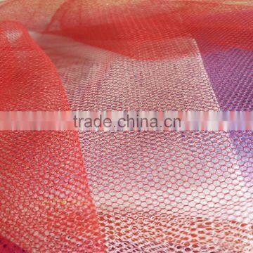40D Polyester Fabric for Mosquito Net photo-5
