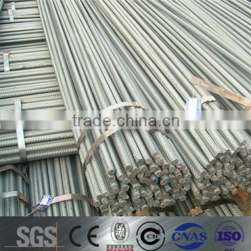 prime ASTM GR60 mild steel deformed reinforcing steel bar price