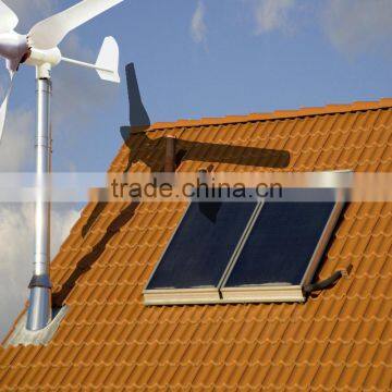 600w wind turbine + 500w solar panel power generate system