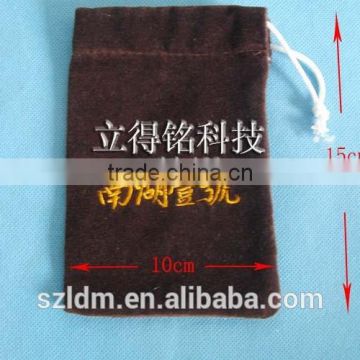 waterproof fabric bag lining