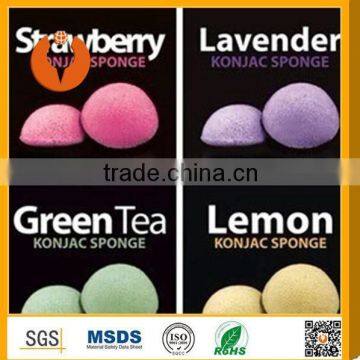 2014 100% Pure Natural Plant Extracts Konjac Sponge