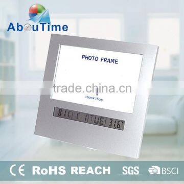 Digital electronic photo frame clock