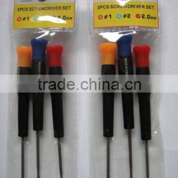 3 pcs set precision screwdriver