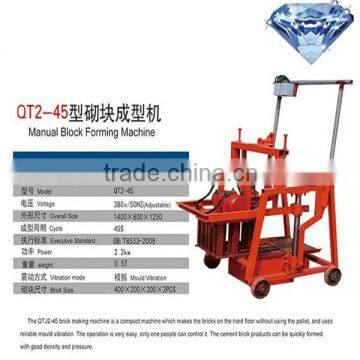 QT2-45Manual Block Making Machine