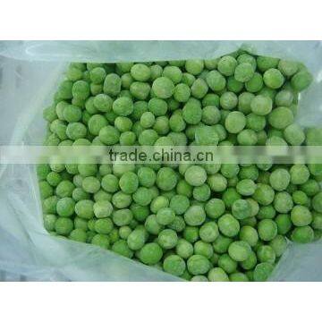 FROZEN GREEN PEAS. photo-2