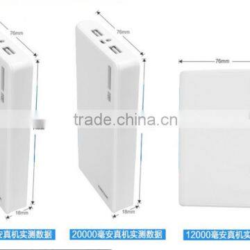 Pad Power Bank, Phone Power Bank, 3 in 1 Power Bank , 2 in 1 Power Bank photo-3