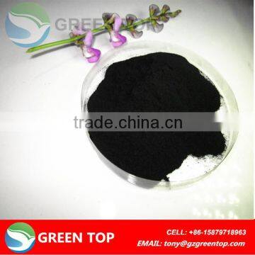 40-60 mesh 60% Sodium Humate Powder