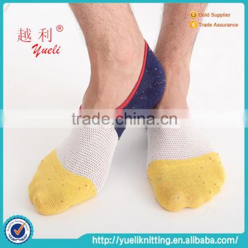 2015 Newest fashion cotton man sock ankle sock gay