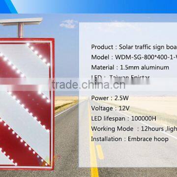 Customized Aluminum Traffic Warning Portable Led Guidance Solar Traffic Sign