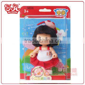 Wholesale plastic mini doll blister package keychain