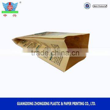 Customized Brown Paper Bags With Zipper Recycled Plastic Food Packaging Bag for Rice photo-3