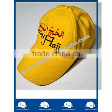 China Supplier Cheap Promotional 5 Panel Custom Logo Snapback Hat