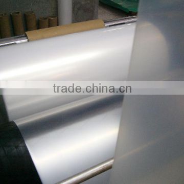 clear color 200 micron plastic film