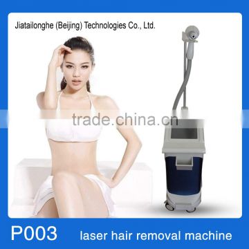 Tattoo Removal System 2016 OEM/ODM Professional Customized Commercial Nd Yag Long Pulse Laser Hair Removal Machine Prices Q Switch Laser Tattoo Removal