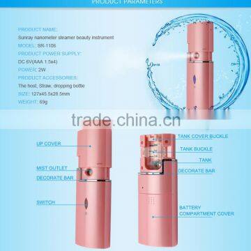 Hot Products for United States 2016 Nano Mister Cold Facial Steamer Beauty Device Cold Facial Steamer photo-2