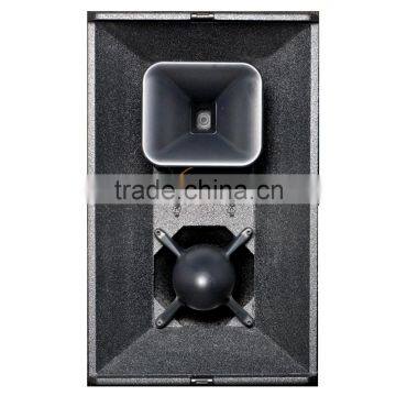 Horn Loaded High Sound Pressure Speaker T24 photo-2