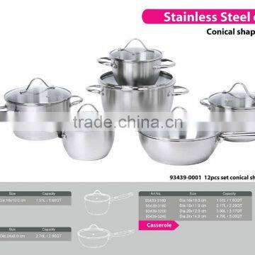 COOKWARE SET