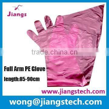 Jiangs Soft And Elastic Gants Insemination photo-2