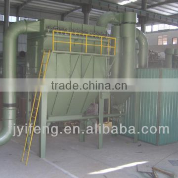 China Leading Competitive rock sand making machine