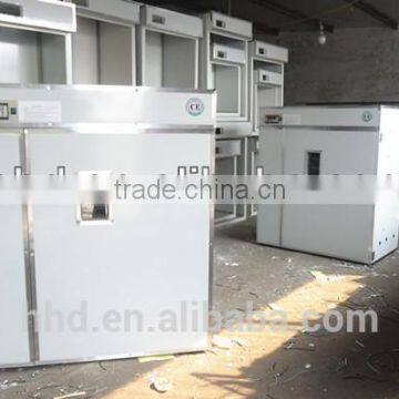 High hatching rate HHD brand automatic egg incubator hatchery price for sale YZITE-16