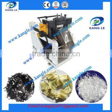 Cutting Length Adjustable Carbon Fiber Cloth Cutting Machine photo-3