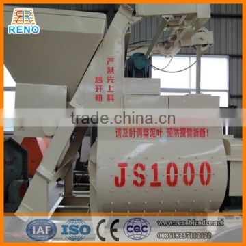 Factory price mobile twin shaft concrete mixer