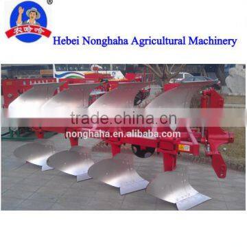 2015 New Type Hydraulic Reversible Plough