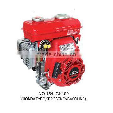 Kerosene Fuel and 4 Stroke Stroke Agricultural use small kerosene engine GK100 GK200 india market