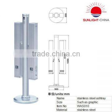 WAS010 Outdoor Stainless Steel Standing Ashtray(ISO9001)