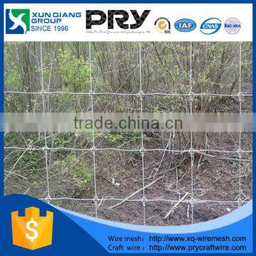 Galvanized Steel Solid Deer Fence