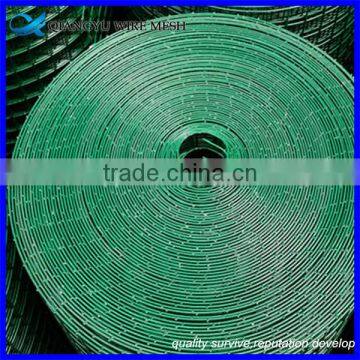 3 Curved Welded Wire Mesh/ Chromed Welded Wire Mesh/ Pvc Coated Welded Fish Traps photo-2