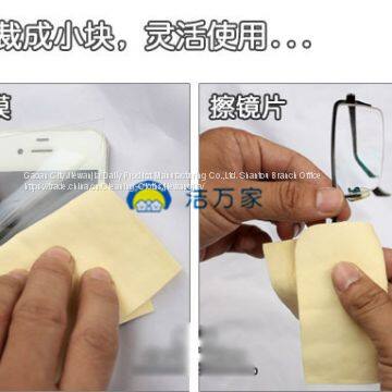 PVA Absorber Drying Towel Shammy Cloth photo-5