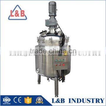 stainless steel vacuum mixing machine for cosmetic