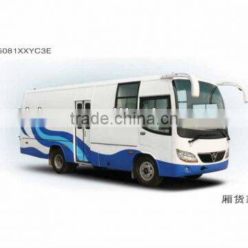 7.5meter SLG5081XXYC3E commercial trucks and vans