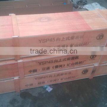 Factory OUTLET /// 2015 Hot Sale - Good Quatily YT27 Rock Drilling Rig - Hand Hammer Rock Drill photo-6