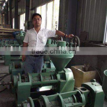 screw oil expeller