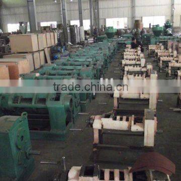 screw oil press