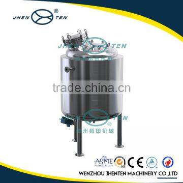 China factory supply ss304 thick or thin agitator mixing tank